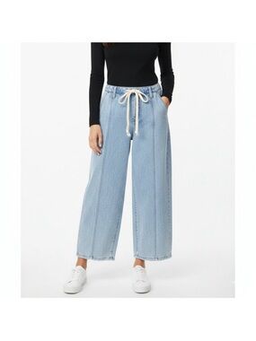 Gap baggy mid rise ultra soft denim with drawstring